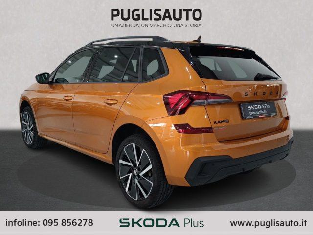SKODA Kamiq 1.5 TSI ACT DSG Style