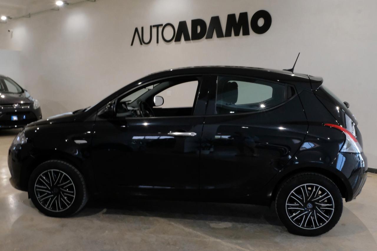 Lancia Ypsilon 1.0 FireFly 5 porte S&S Hybrid