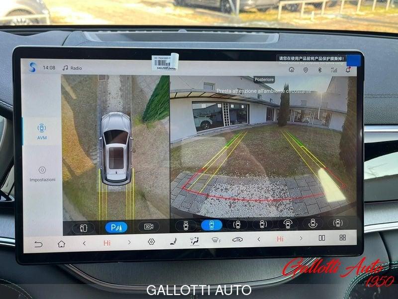 BYD Seal U DMi Seal U DM-i 1.5 218 CV PHEV Comfort