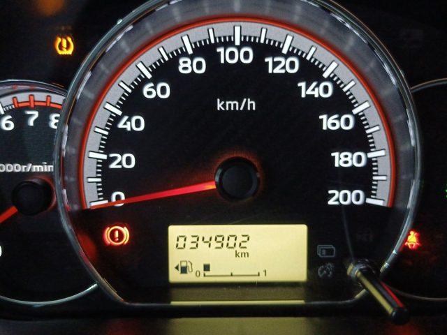 MITSUBISHI Space Star 1.2 Intense SDA