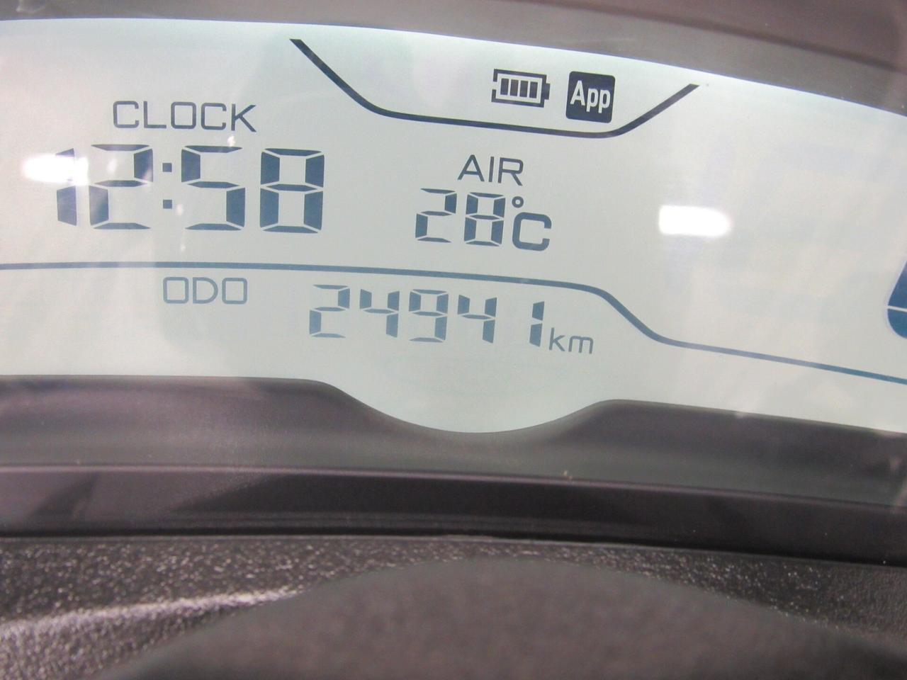 Yamaha Tricity 125 UBS 11 KW PATENTE A1 E B