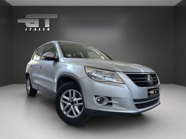 Volkswagen Tiguan 1.4 TSI