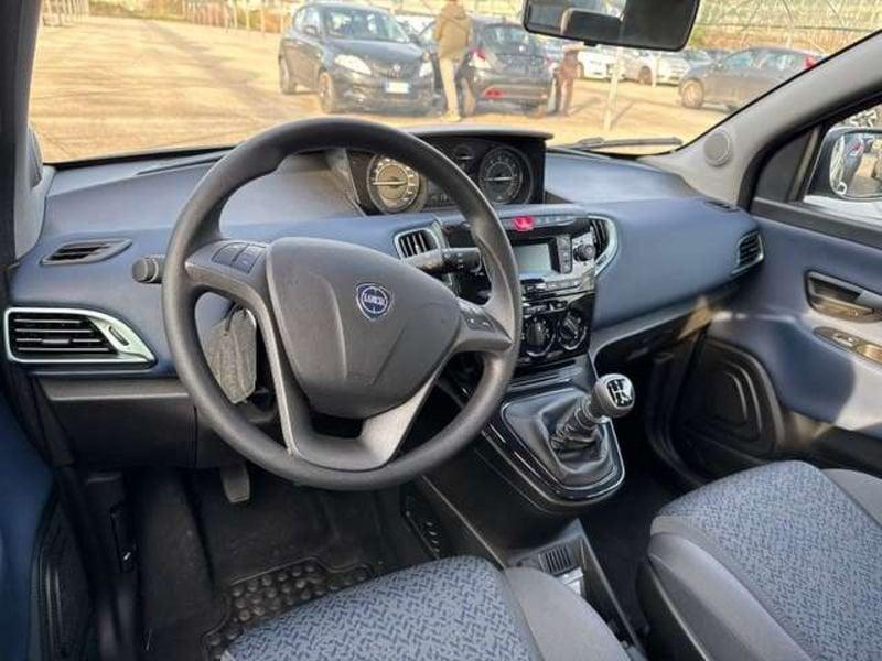 Lancia Ypsilon 1.0 FireFly Hybrid Oro