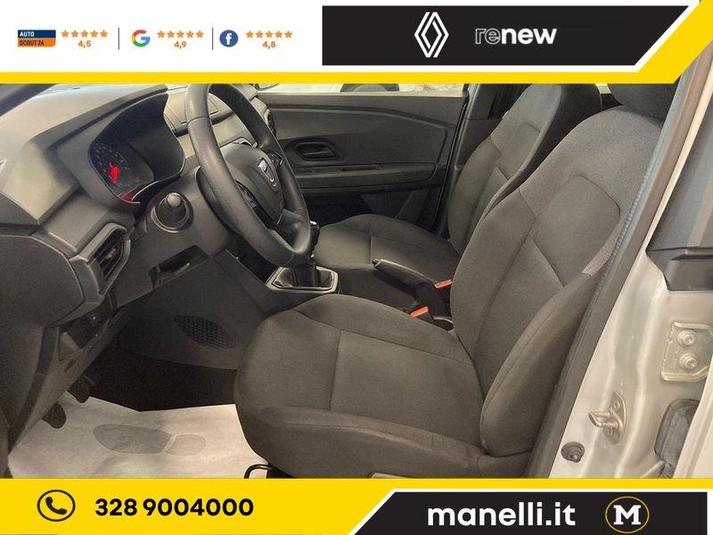 Dacia Jogger Essential 1.0 TCe GPL 1.0 tce 100cv rif.GH307