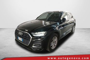 AUDI Q5 35 TDI 163CV S TRONIC BUSINESS ( FARI LED - CRUISE - CLIMA TRIZONA - NAVI - MIRROR - PDC )
