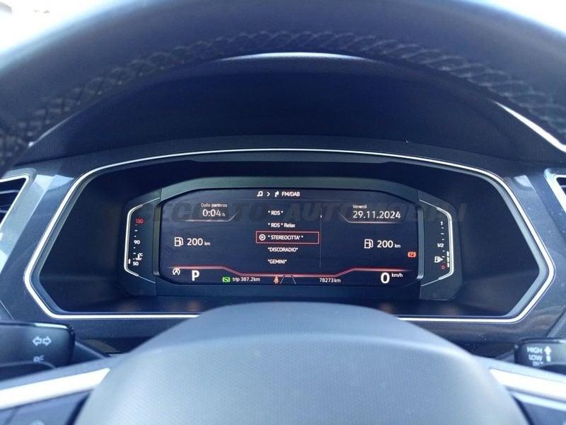 Volkswagen Tiguan II 2021 2.0 tdi Elegance 150cv dsg