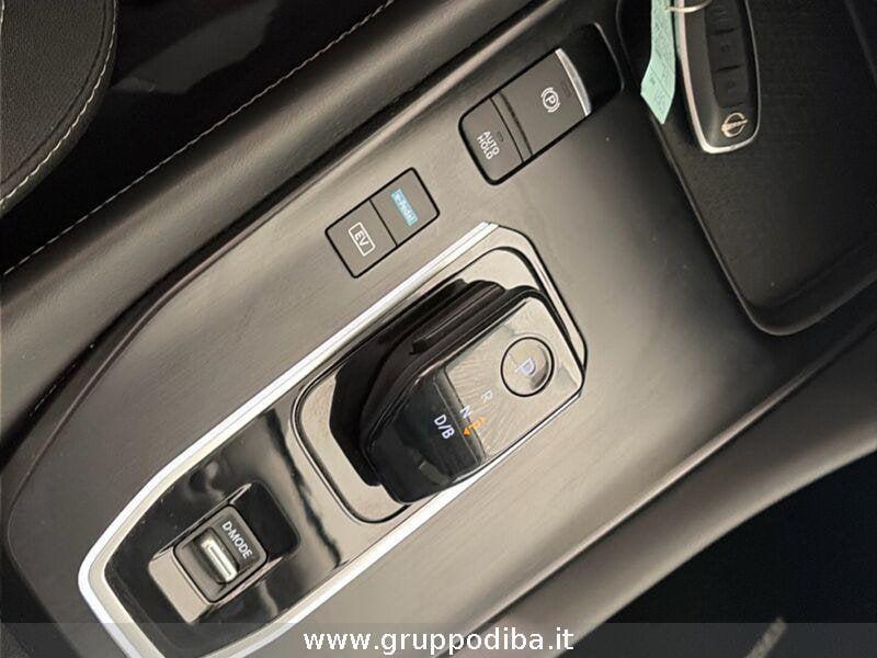 Nissan Qashqai III 2021 1.5 e-power N-Connecta 2wd