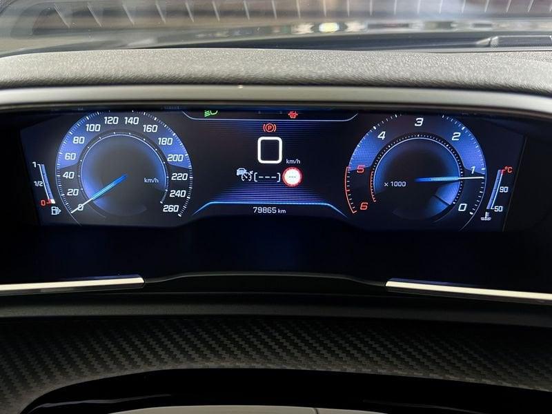 Peugeot 508 SW BlueHDi 130 Allure S/S