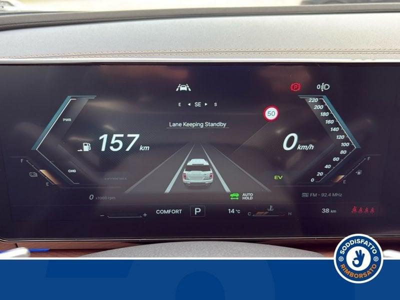 KGM Torres HEV K-Line 1.5 Turbo GDI 2WD AT