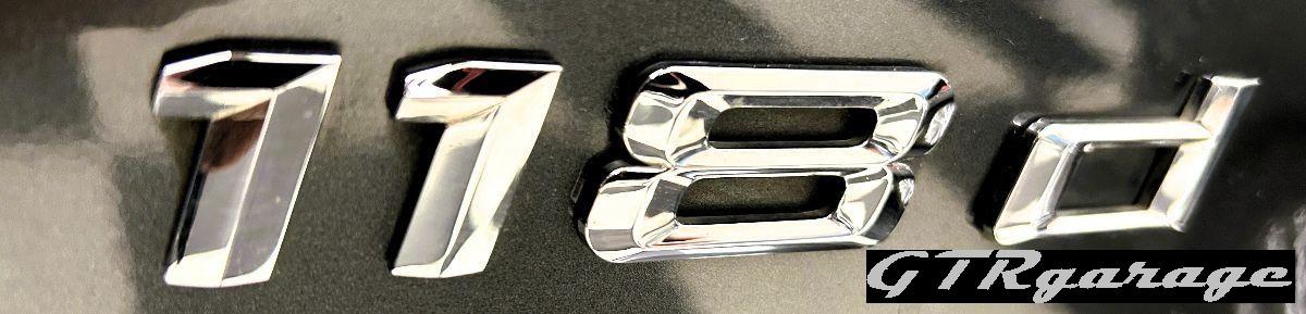 BMW - Serie 1 - 118d 5p. Urban