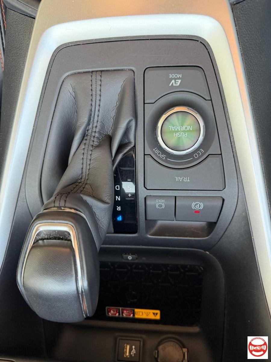 TOYOTA - RAV4 2.5 vvt-ie h Adventure awd-i 222cv e-cvt