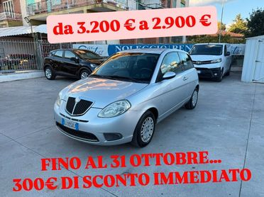 YPSILON 1.3 DIESEL 75CV-OK NEO-OTTIMI CONSUMI