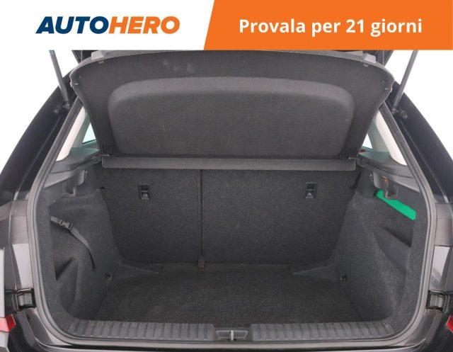 SKODA Kamiq 1.5 TSI ACT DSG Style