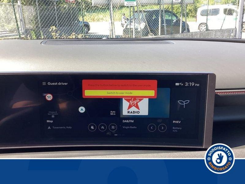Hyundai Tucson 1.6 PHEV AT 2WD NLine (C)