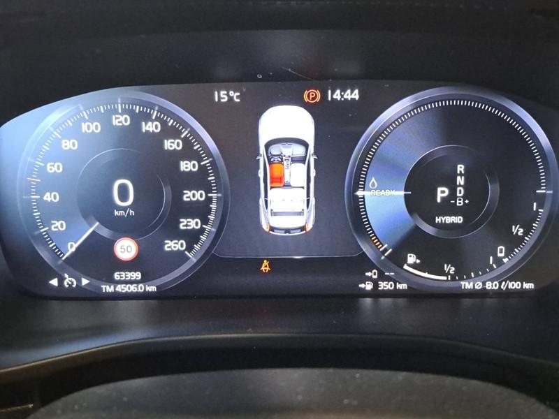 VOLVO XC40 T4 PLUG-IN HYBRID AUTO RECH INSCRIP EXPR 5 PORTE SUV