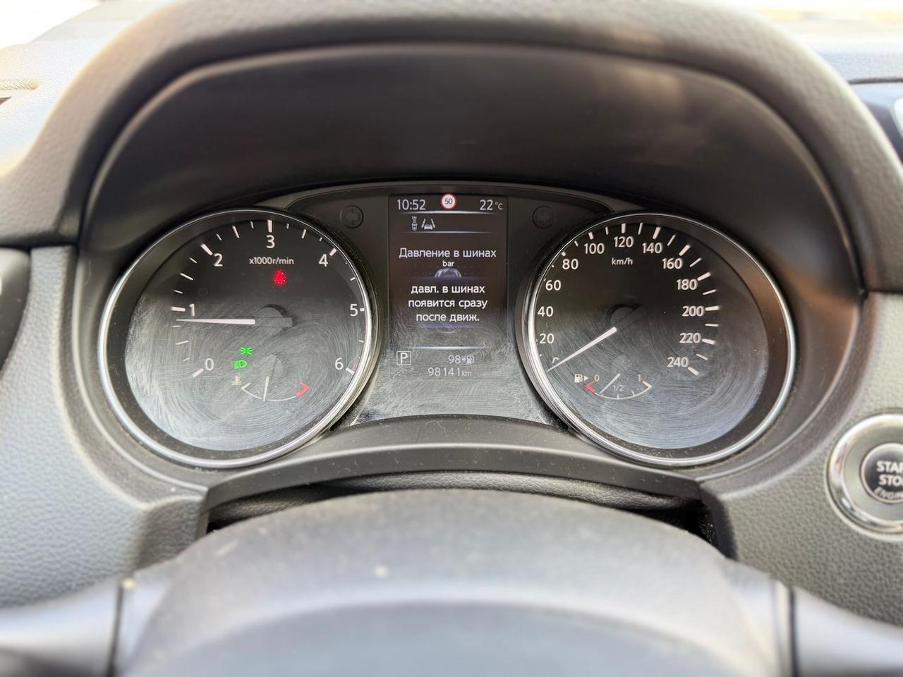 Nissan Qashqai 1.6 dCi Tekna #50243