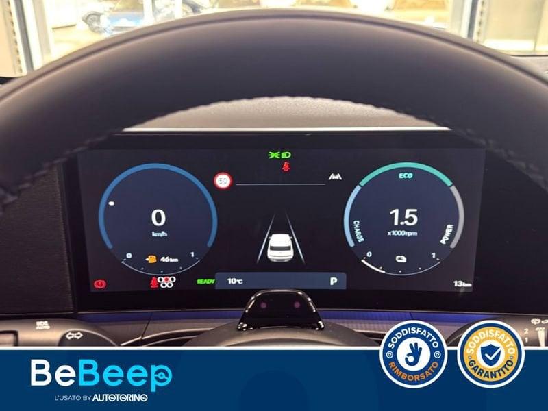 Hyundai Santa Fe 1.6 T-GDI HEV XCLASS CALLIGRAPHY PACK 4WD