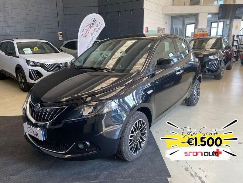 Lancia Ypsilon 1.0 FireFly 5 porte S&S Hybrid Platino - PROMO SIRONIAUTO+