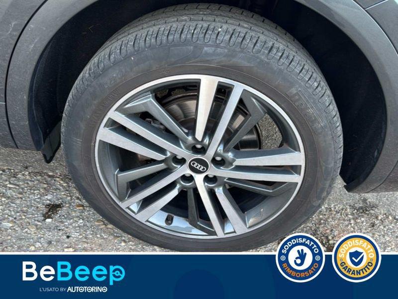 Audi Q5 SPORTBACK 50 2.0 TFSI E S LINE QUATTRO S-TRONIC