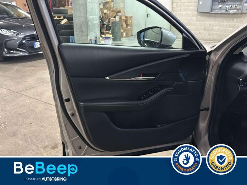 Mazda CX-30 2.0 M-HYBRID EXECUTIVE APPEARANCE PACK 2WD 1