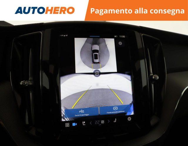 VOLVO XC60 B5 AWD automatico Ultra Dark