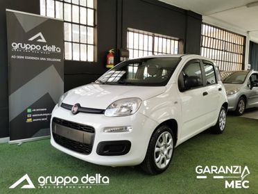 Fiat Panda 1.2 Lounge EURO 6 GARANZIA 12 MESI