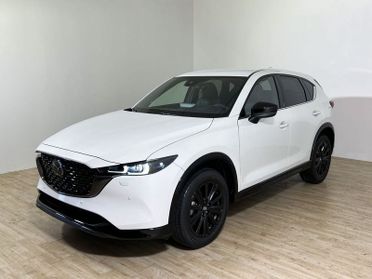 Mazda CX-5 2.2L Skyactiv-D 150 CV 2WD 6AT Homura