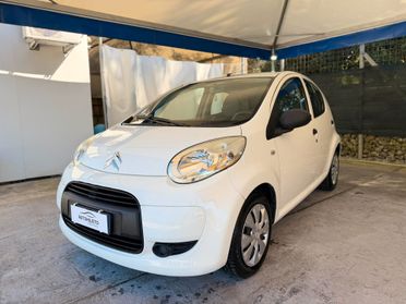 Citroen C1 1.0 5porte airdream Perfect INTROVABILE