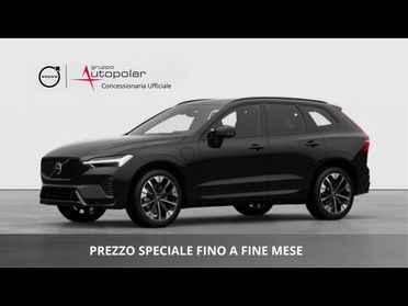 VOLVO XC60 PLUS DARK T6 AWD AUTO PREZZO PROMO FINO A FINE MESE