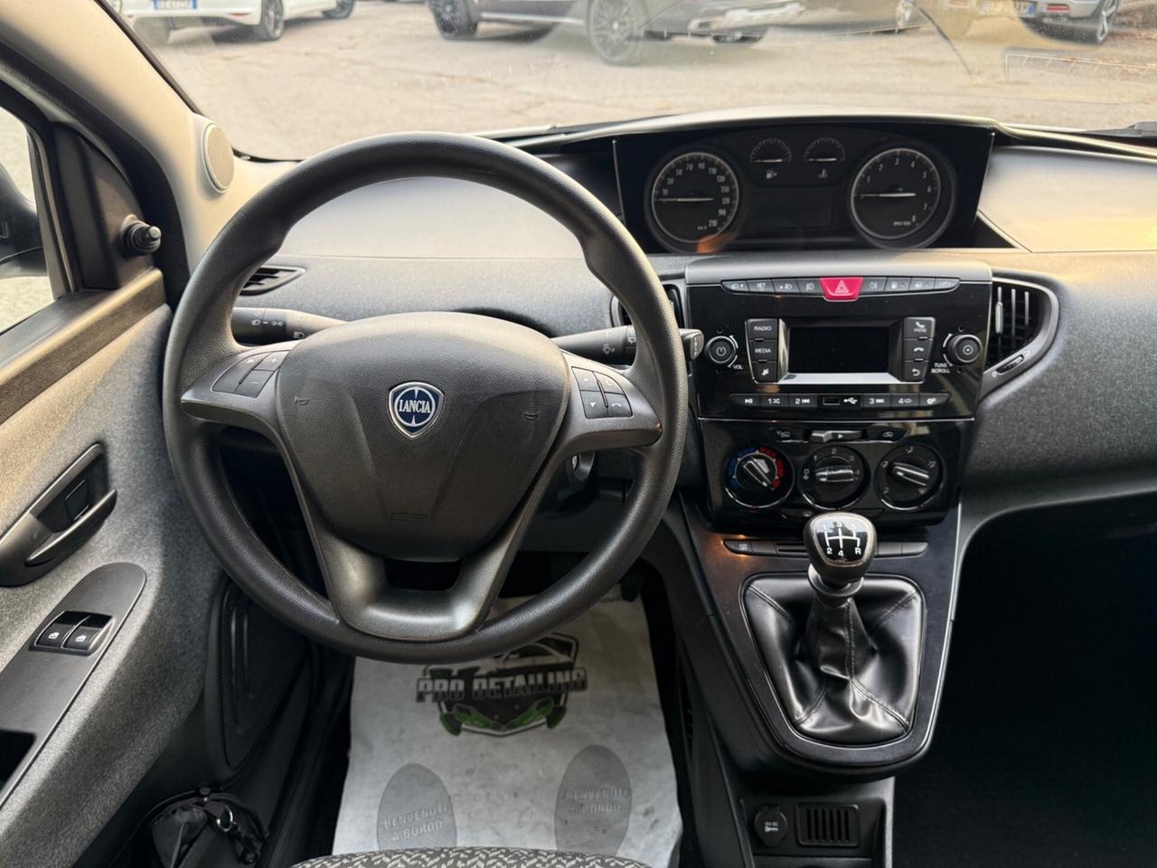 Lancia Ypsilon 1.2 69 CV 5 porte GPL-Neopatentati
