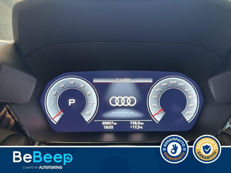 Audi A3 S3 SPORTBACK S3 2.0 TFSI QUATTRO S-TRONIC