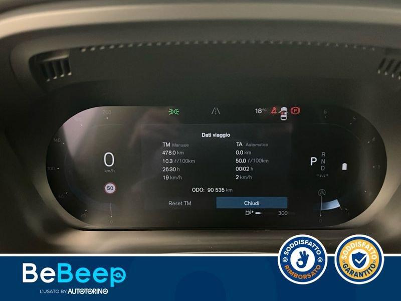 Volvo XC60 2.0 B4 MOMENTUM AWD AUTO