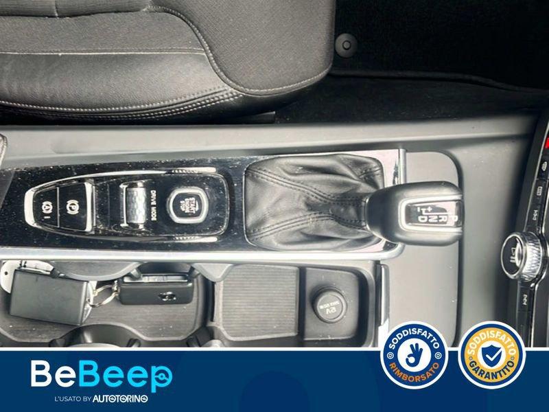 Volvo XC60 2.0 D4 BUSINESS AWD GEARTRONIC MY18