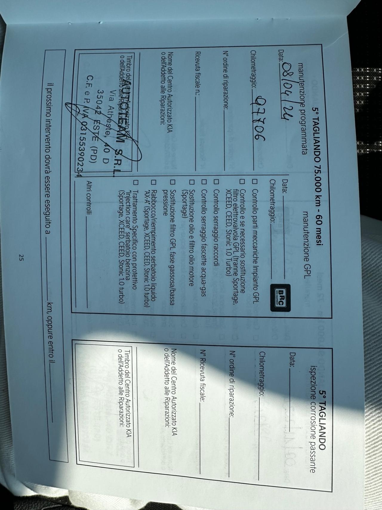 Kia Stonic 1.2 DPI ECO GPL Style