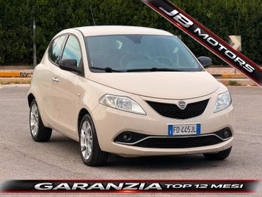 Lancia Ypsilon GARANZIA 12 MESI
