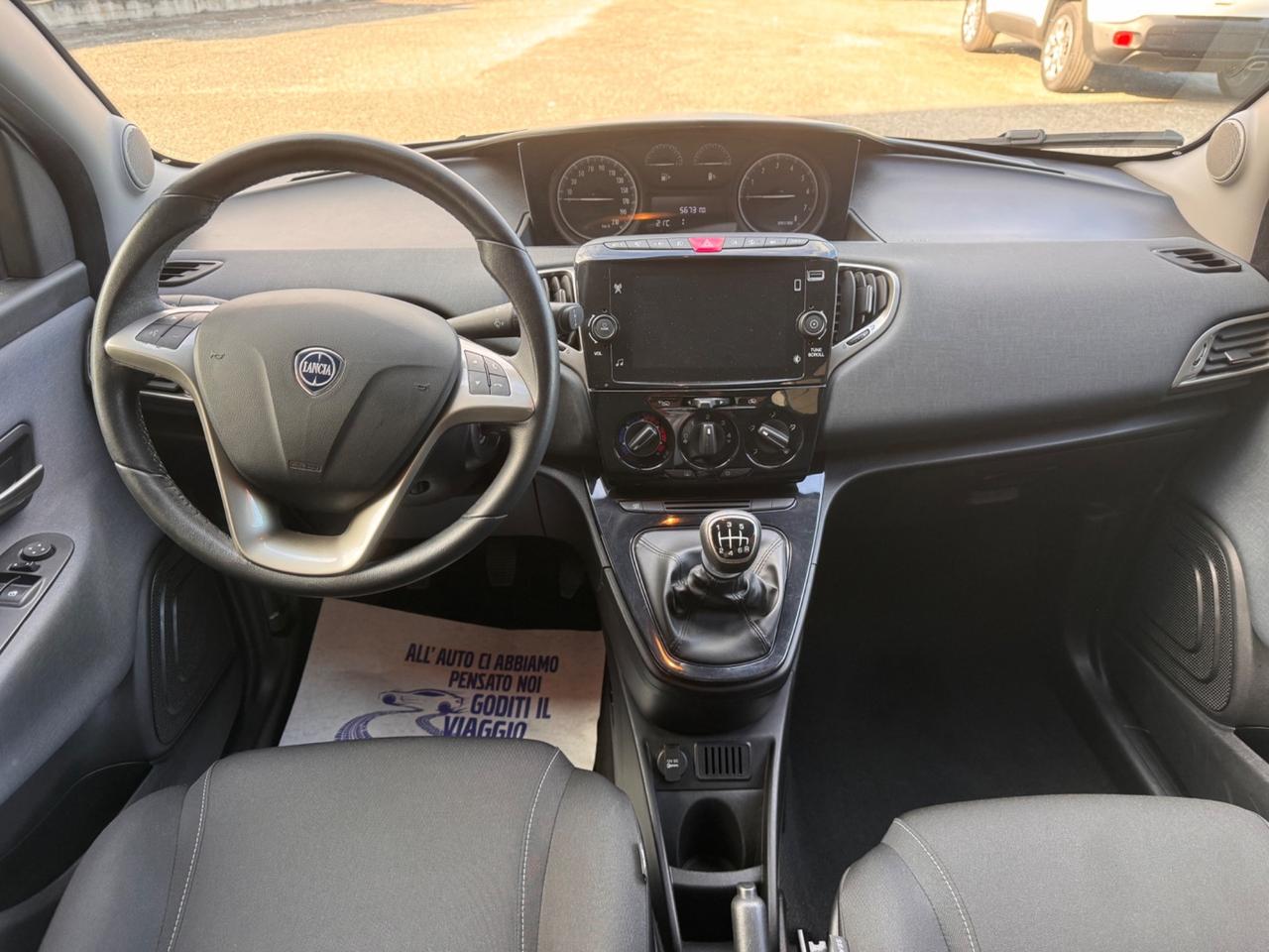 Lancia Ypsilon 1.0 Hybrid Gold