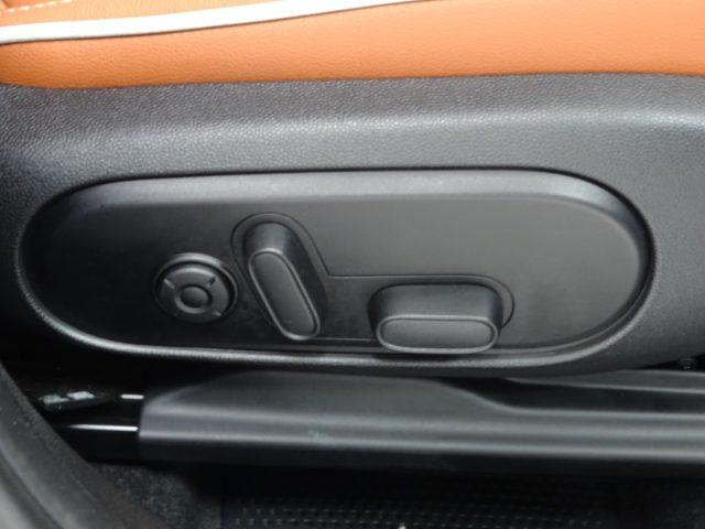 MINI Countryman 1.5 Cooper Steptronic Yours *PROMO PARISI GROUP*