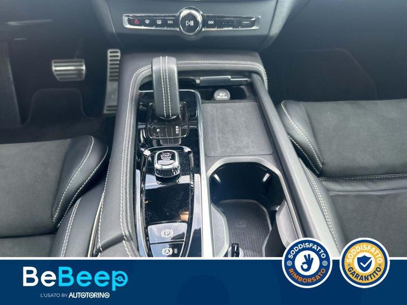 Volvo S90 2.0 B5 R-DESIGN AWD AUTO