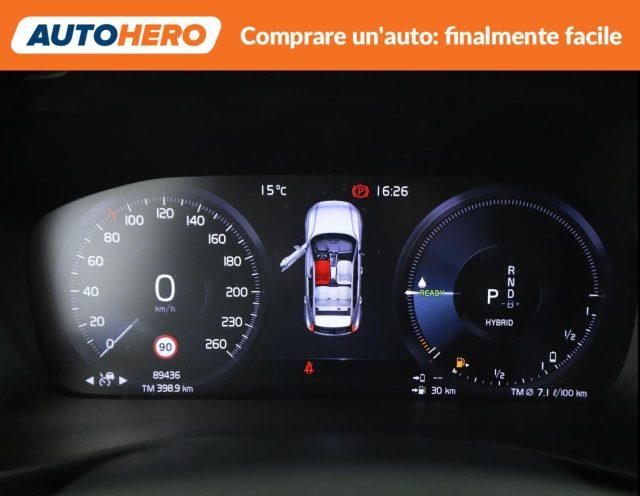 VOLVO XC40 T4 Recharge Plug-in Hybrid Inscription Expression