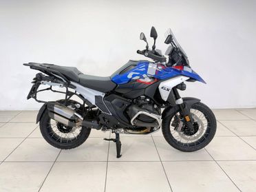 BMW R 1300 GS Trophy