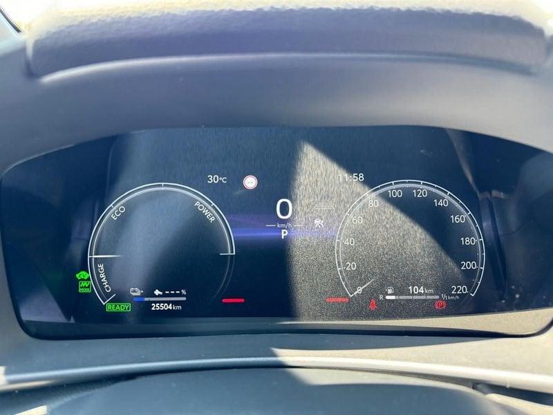 Toyota C-HR 2.0 PHEV E-CVT Active