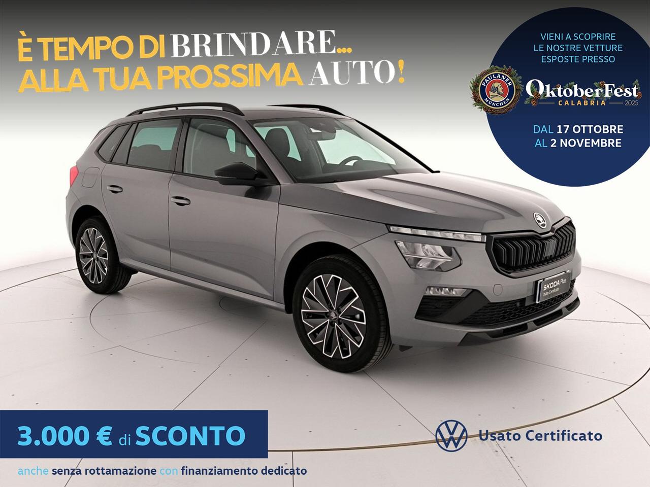 Skoda Kamiq 1.0 tsi black dots 95cv