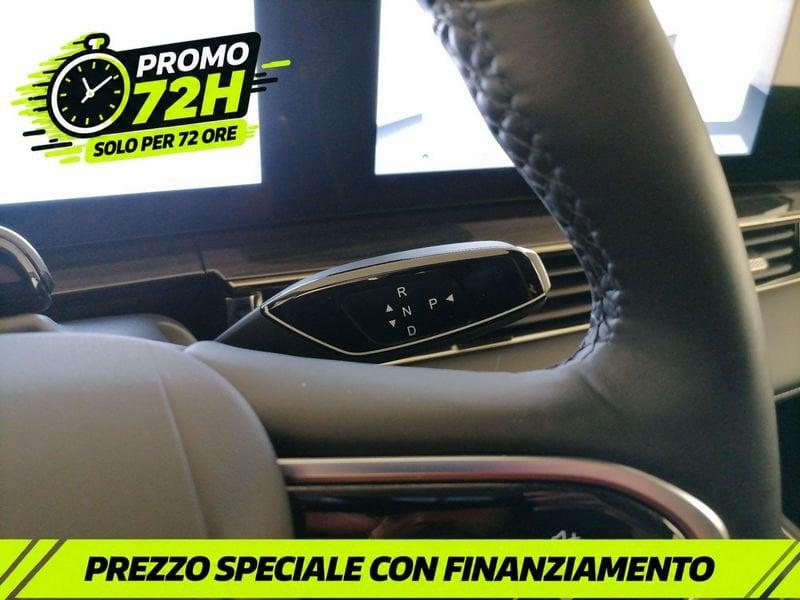 OMODA 5 Omoda 1.6 tgdi Premium 7dct