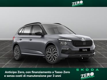 Skoda Kamiq 1.0 tsi 115cv black dots dsg
