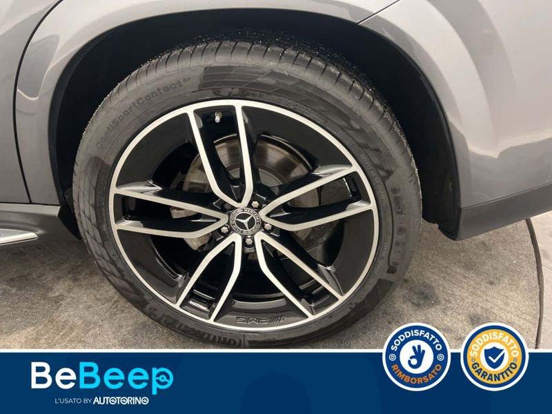 Mercedes-Benz GLE Coupé GLE COUPE 350 DE PLUG-IN HYBRID(E EQ-POWER) PREMIU