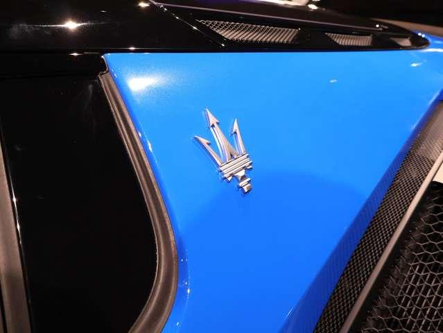 Maserati MC20 3.0 V6 630 CV