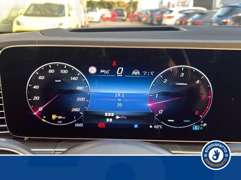 Mercedes-Benz GLS 450d 4Matic AMG Line Premium Plus