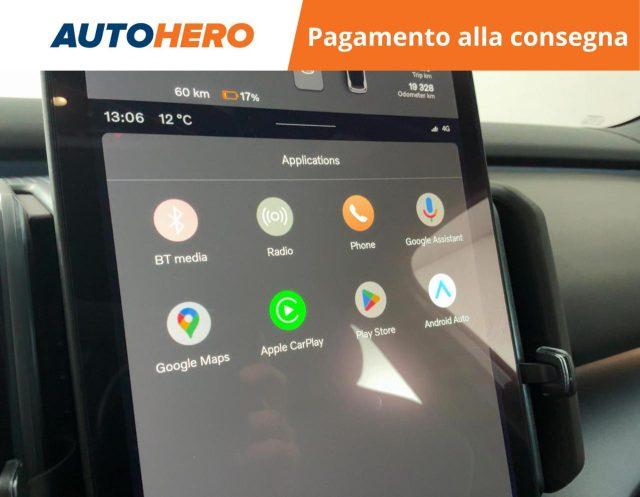 VOLVO EX30 Single Motor Extended Range RWD Plus