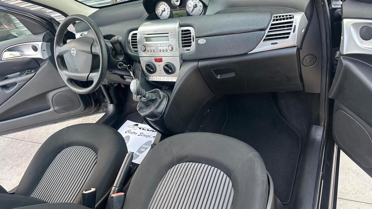 Lancia Ypsilon 1.2 Versus