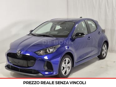 Mazda 2 1.5 vvt full hybrid electric exclusive line e-cvt